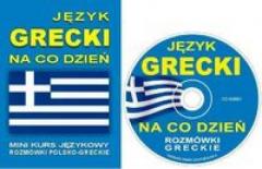 Książka - Język grecki na co dzień + CD