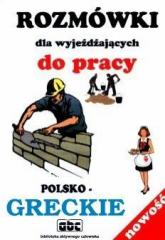 Książka - Rozmówki polsko-greckie