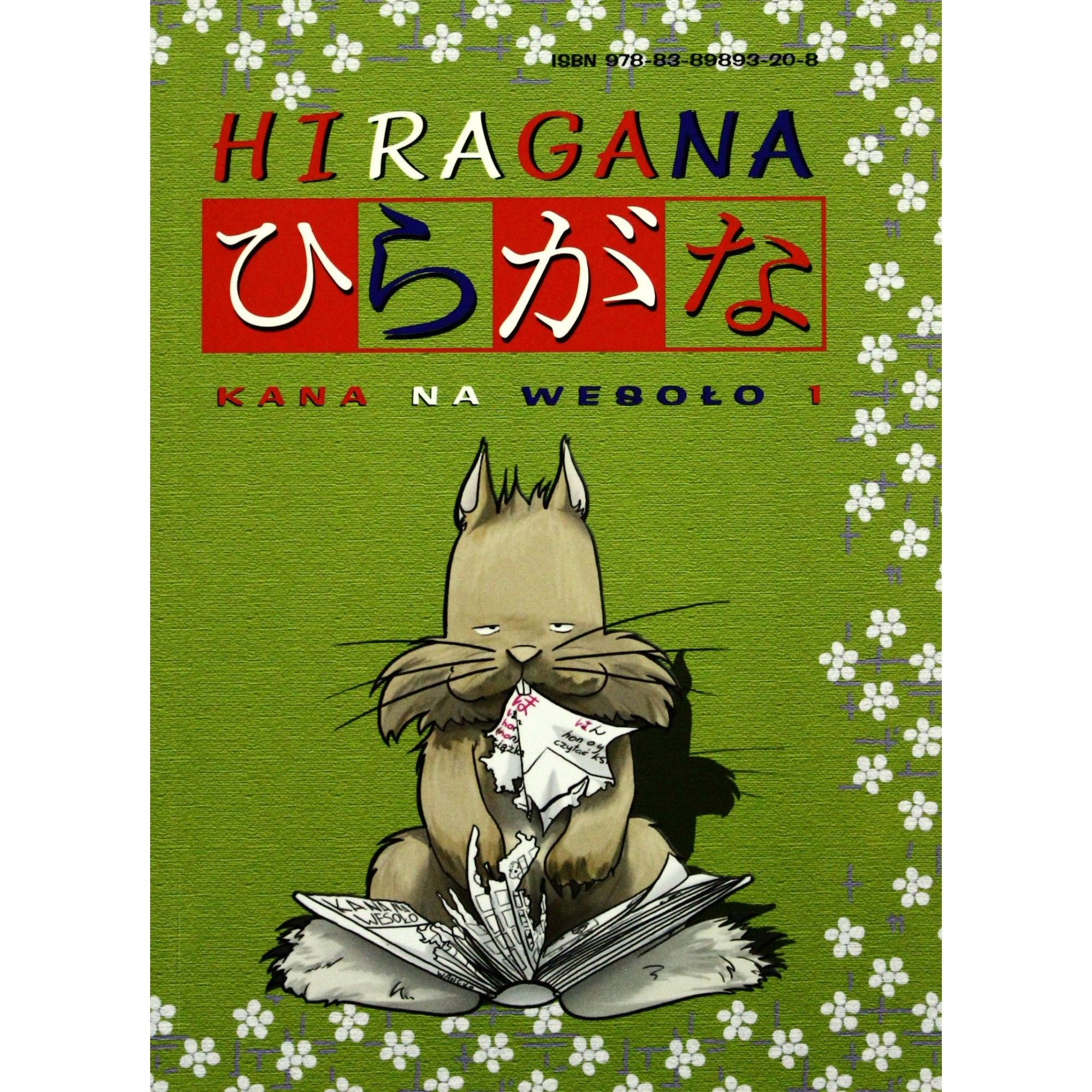 Książka - Kana na wesoło. Hiragana