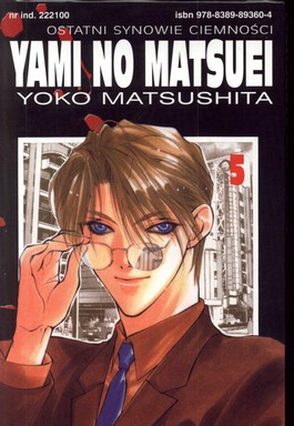 Książka - Yami no matsuei 5