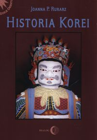 Książka - Historia Korei