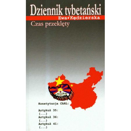 Dziennik  tybetański