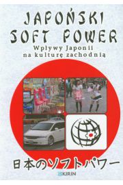 Książka - Japoński soft power