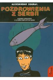 Książka - Pozdrowienia z Serbii