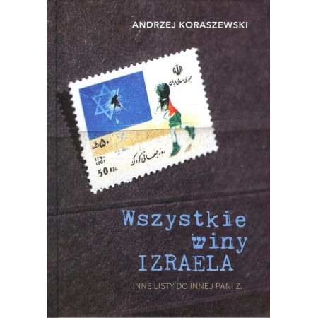 Wszystkie winy Izraela