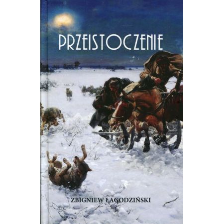 Przeistoczenie