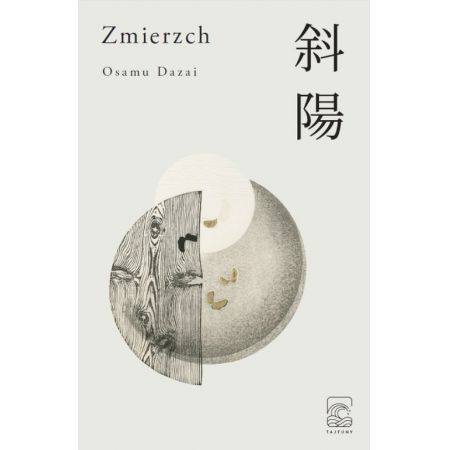 Zmierzch