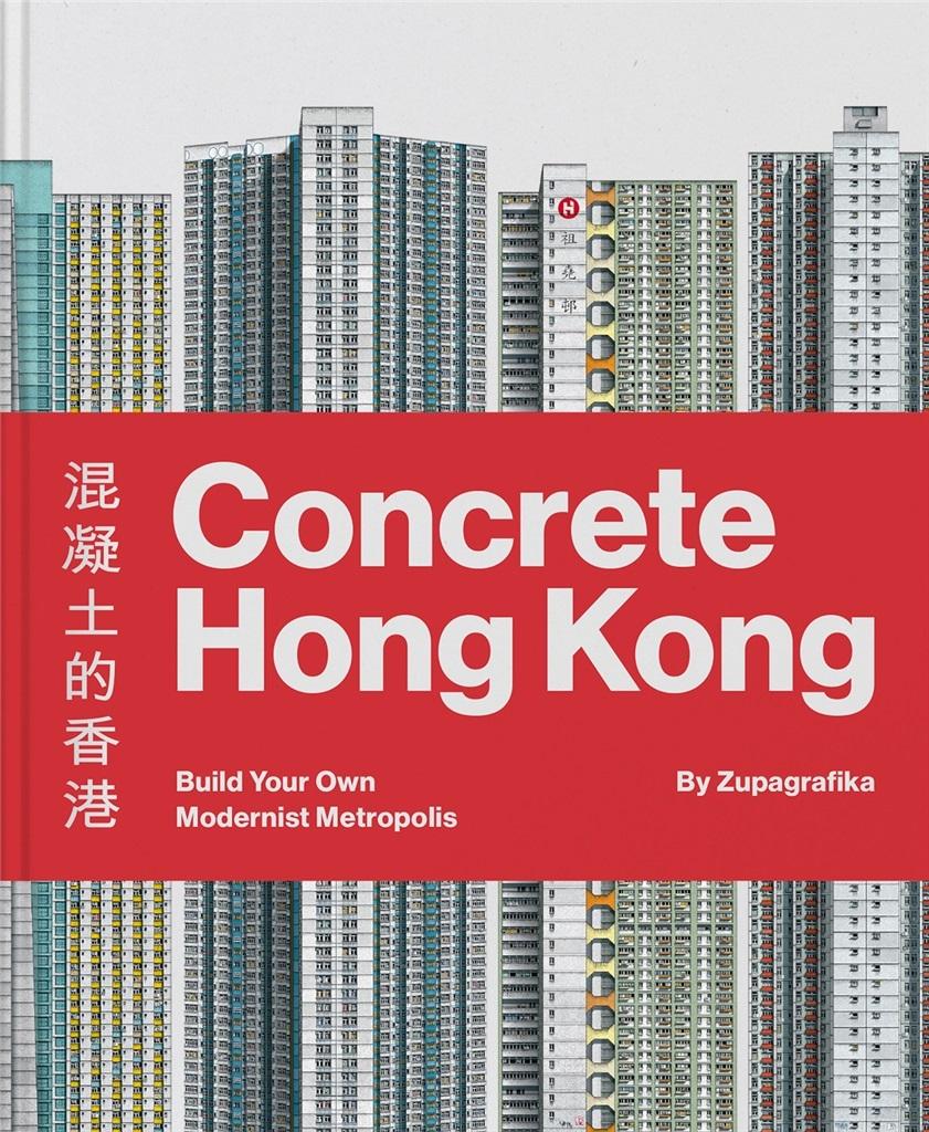 Książka - Concrete Hong Kong