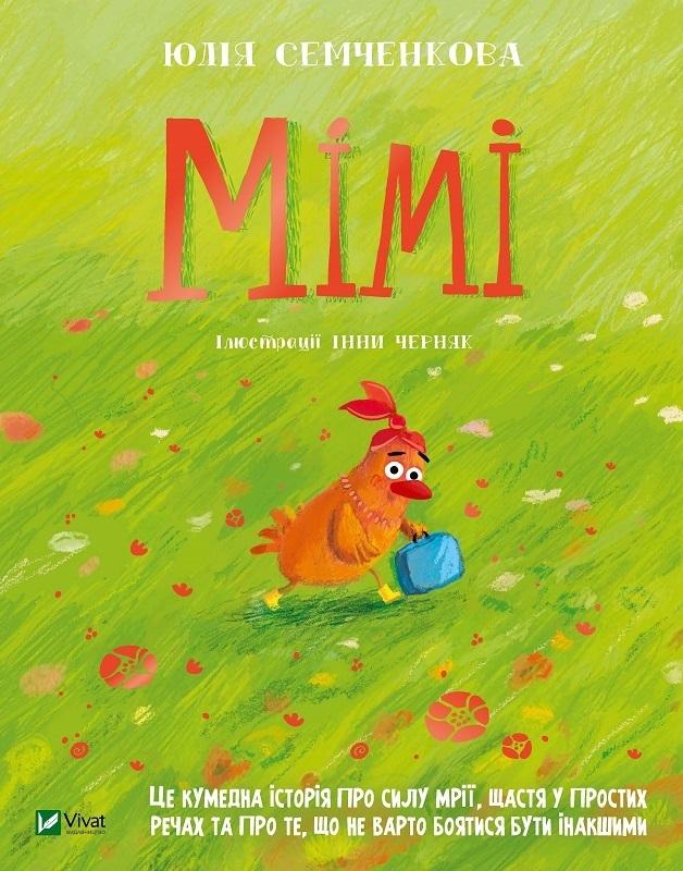 Książka - Mimi w.ukraińska