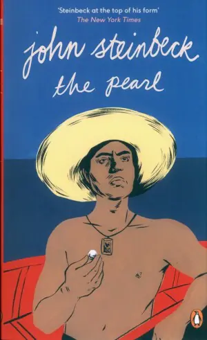 The Pearl