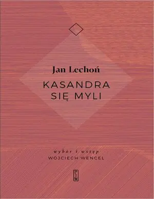 Kasandra się myli