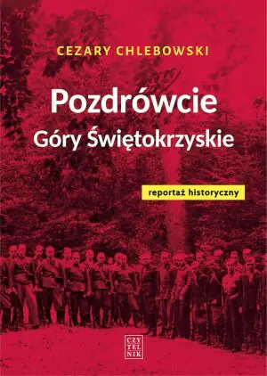 Pozdrówcie Góry Świętokrzyskie w.2