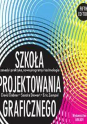 Szkoła projektowania graficznego
