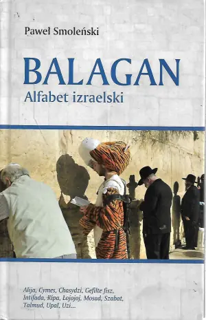 Balagan Alfabet izraelski