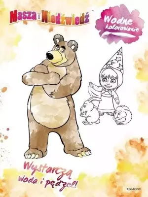 Masza i Niedźwiedź. Wodne kolorowanie 2