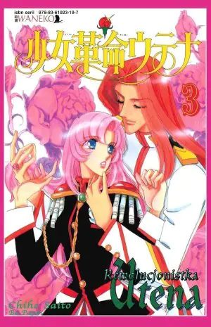 Rewolucjonistka. Utena 3 -