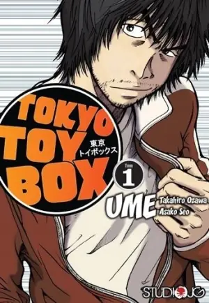 Tokyo Toy Box. Tom 1. Ume