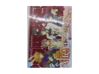 Alicja w Krainie Serc 2