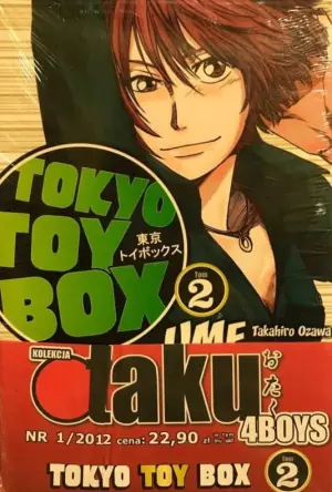 Tokyo Toy Box. Tom 2