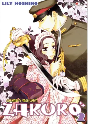 Zakuro 2. Demon Maiden