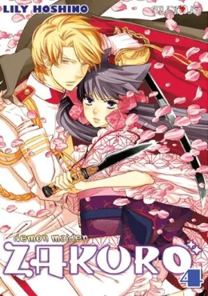 Zakuro Demon Maiden 4 