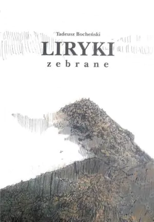 Liryki zebrane