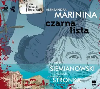 Czarna lista. Anastazja Kamieńska. Tom 8