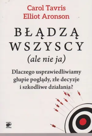 Błądzą wszyscy (ale nie ja)