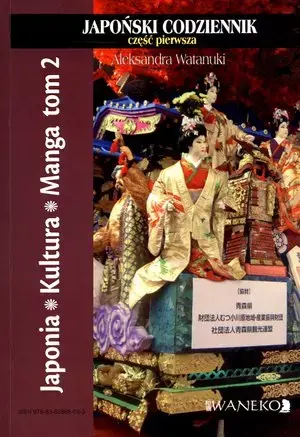 Japoński codziennik część 1 Japonia Kultura Manga tom 2