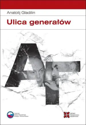 Ulica generałów. Wspomnienia