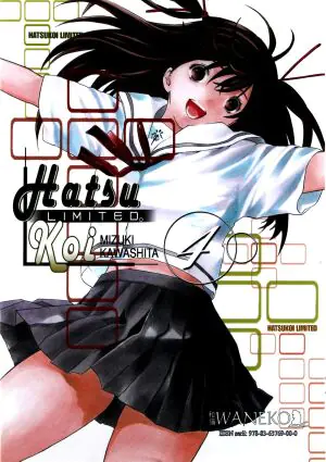 Hatsukoi Limited. Tom 4