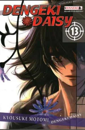 Dengeki Daisy. Tom 13