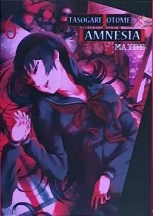 Tasogare Otome X Amnesia. Tom 6 - Maybe 