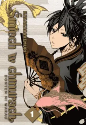 Śmiech w chmurach. Tom 1 