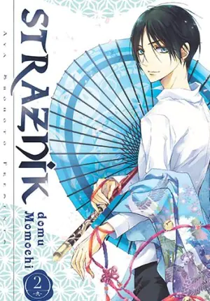 Strażnik domu Momochi. Tom 2