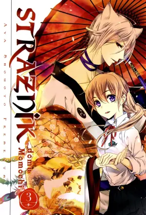 Strażnik domu Momochi. Tom 3