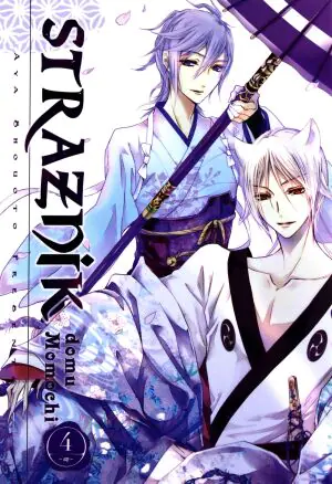 Strażnik domu Momochi. Tom 4