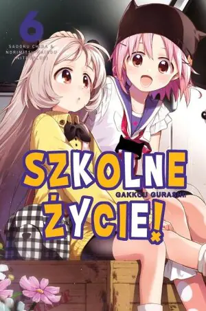 Szkolne Życie