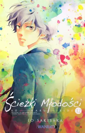 Ścieżki młodości. Ao Haru Ride. Tom 12 