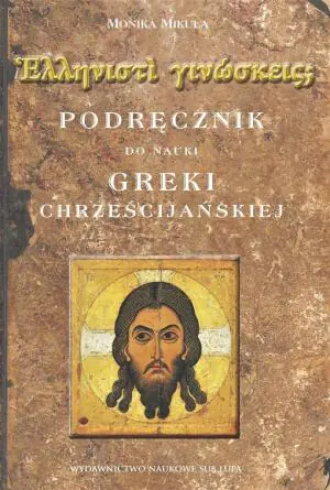 Podręcznik do nauki greki chrześcijańskiej