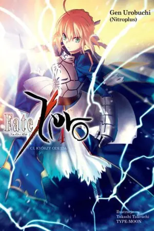 Fate Zero. Tom 4