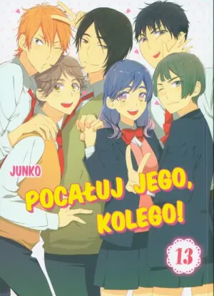 Pocałuj Jego, Kolego! Tom 13