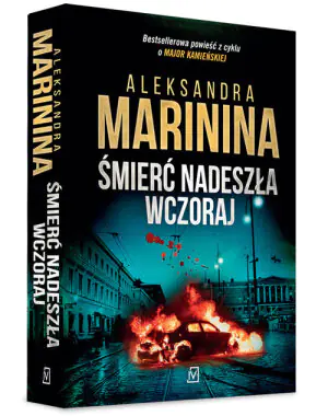Śmierć nadeszła wczoraj. Anastazja Kamieńska. Tom 18