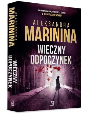 Wieczny odpoczynek. Anastazja Kamieńska. Tom 19