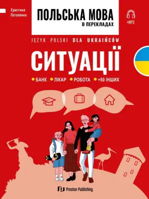 Język Polski dla Ukraińców. Sytuacje