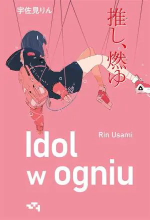Idol w ogniu
