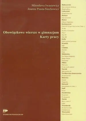 Obowiązkowe wiersze w gimnazjum. Karty pracy