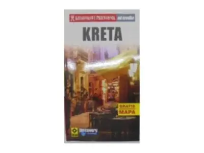 Kreta od środka. Kieszonkowy przewodnik