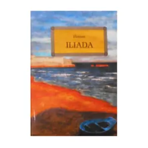 Iliada