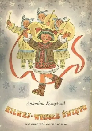 Najpiękniejsze baśnie
